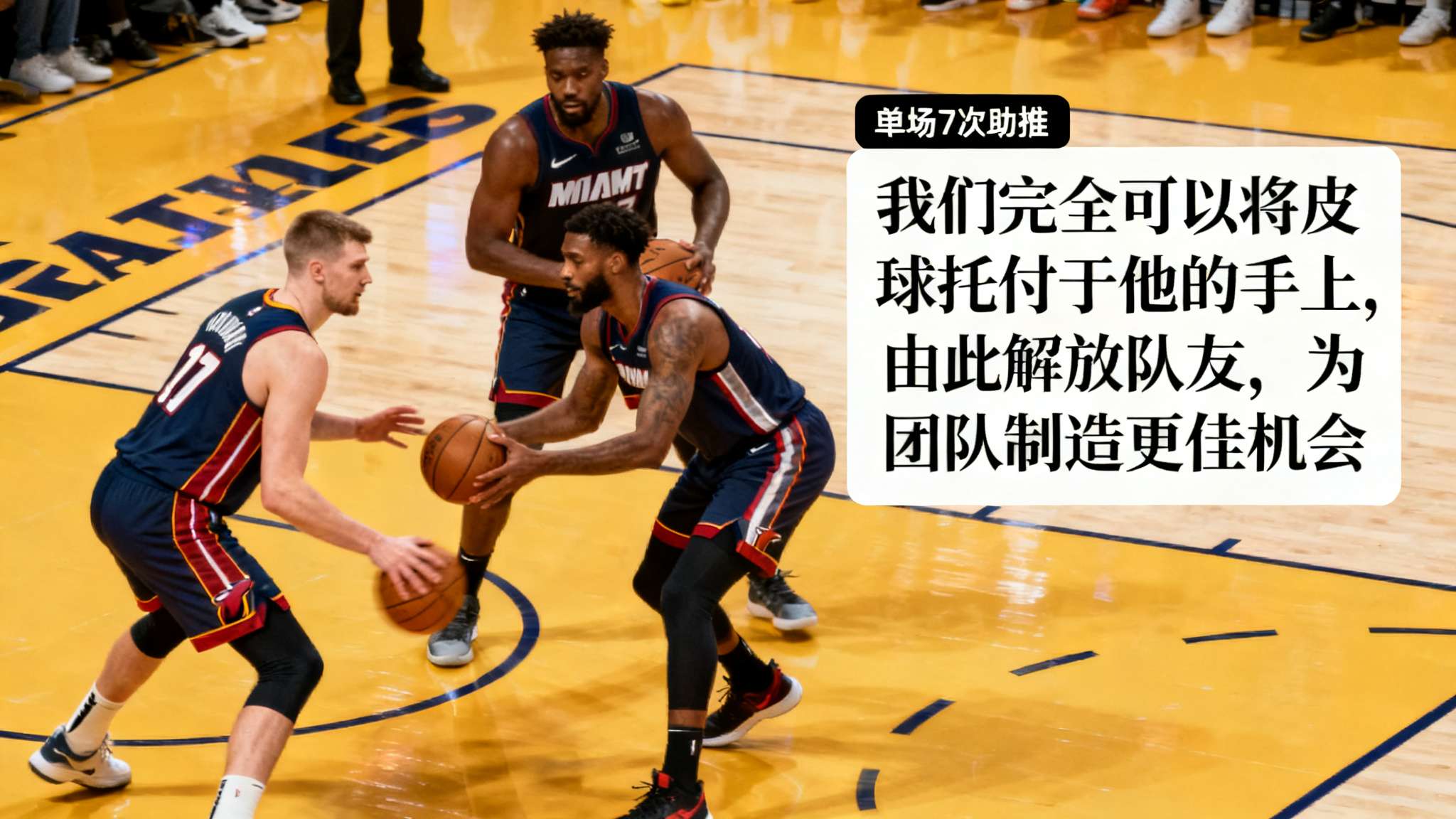 世界杯竞猜中心